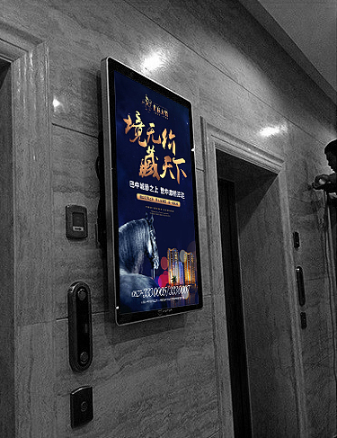 地产主画面（图ZMTE5MjgwMDUy） - 宣传物料 - 站酷设计师白色的月光原创素材 - 站酷ZCOOL