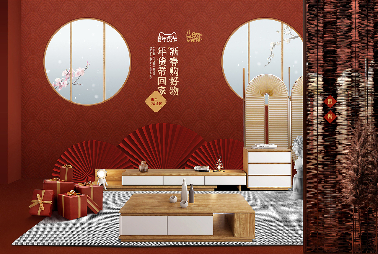 2020部分首页作品（图ZMjQ1NDg3NjIw） - 其他平面 - 站酷设计师一串乱码prpr原创素材 - 站酷ZCOOL