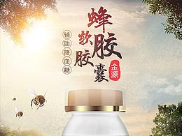 練習(xí)