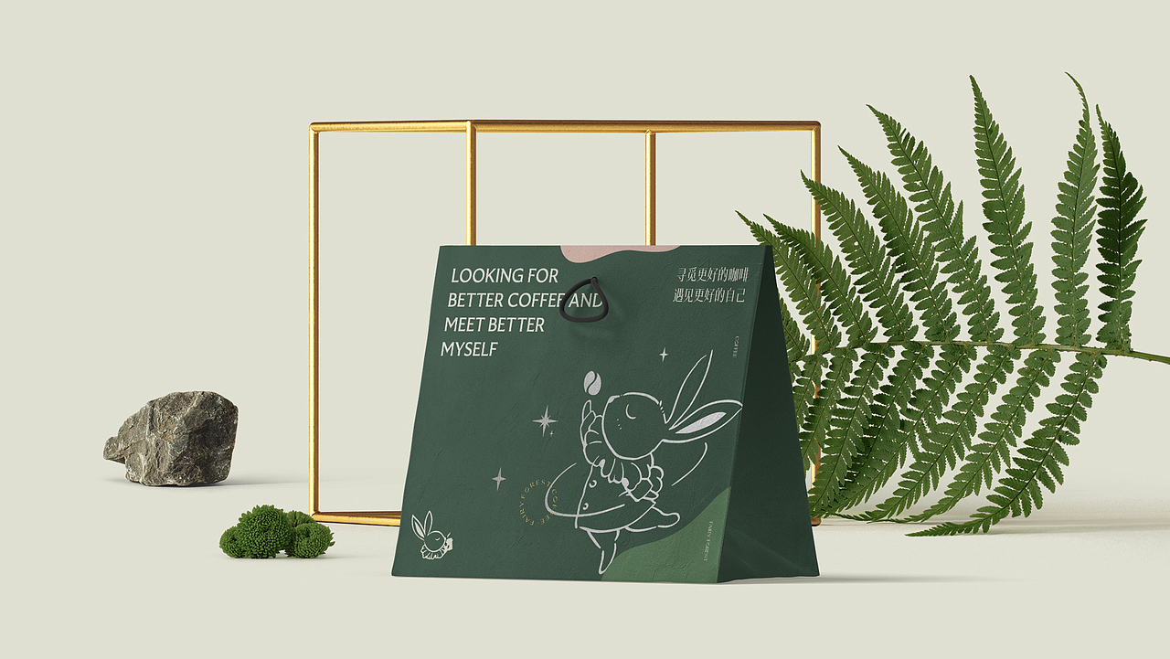 ARTDOR × FAIRY FOREST仙踪林 | 寻觅之旅