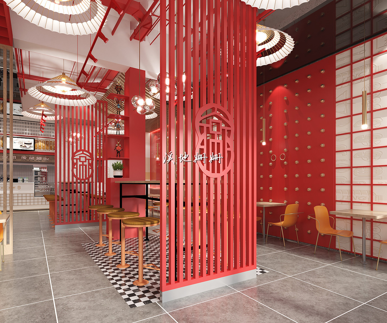 京强调西北国粹小吃店--餐饮空间