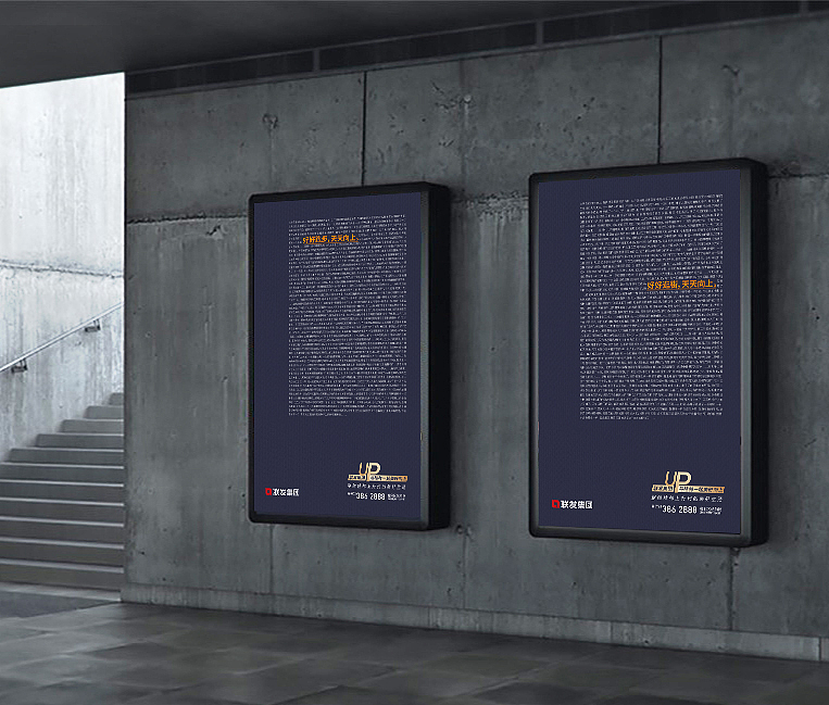 老照片老物件系列+心电图符号