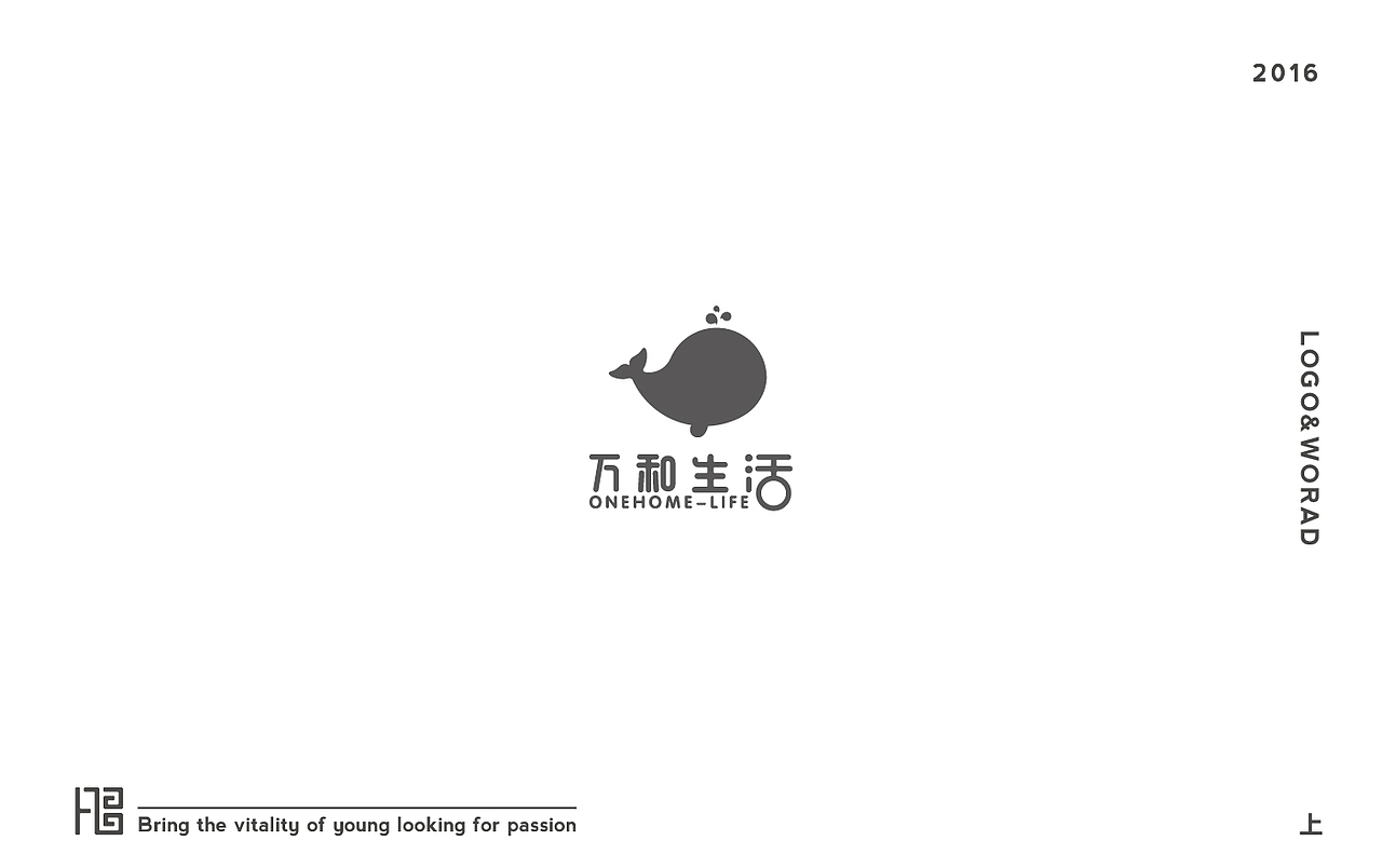 2016上 标志、字体整理（图ZNTE0MDYzMjQ=） - Logo - 站酷设计师不反常原创素材 - 站酷ZCOOL