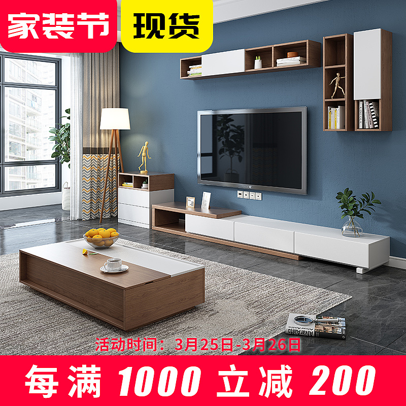 活动主图（图ZMTU0ODUzODM2） - 电商 - 站酷设计师四月天的猫原创素材 - 站酷ZCOOL