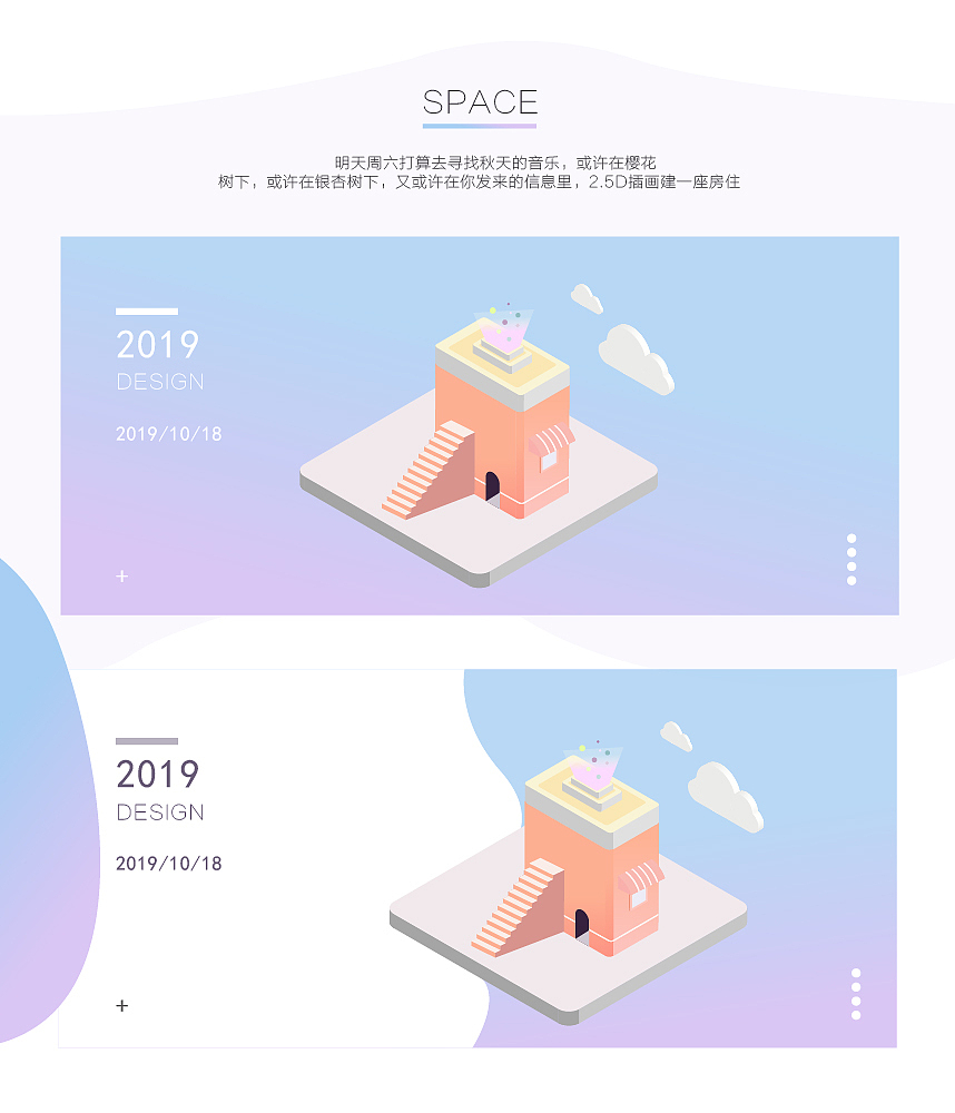 卖苹果不信你看（图ZMTgxMDg5ODQ4） - 其他 - 站酷设计师理哇哇原创素材 - 站酷ZCOOL