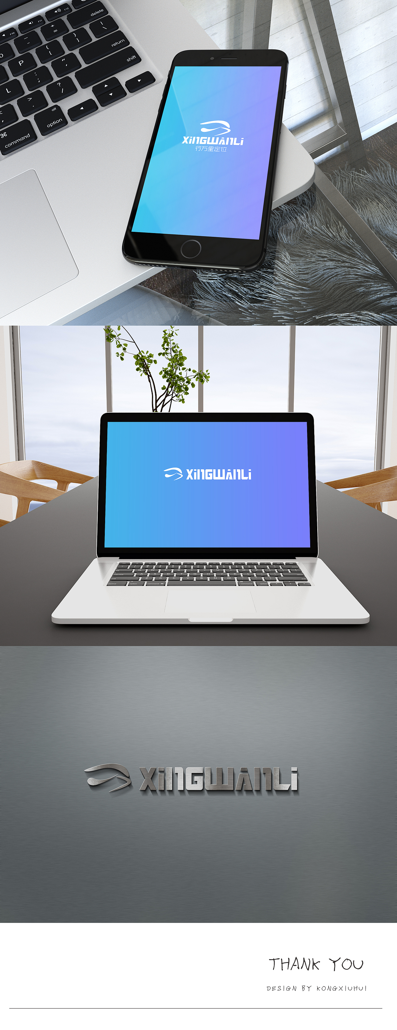 LOGO设计（图ZMTk4NjYyODEy） - Logo - 站酷设计师惠子小样0611原创素材 - 站酷ZCOOL