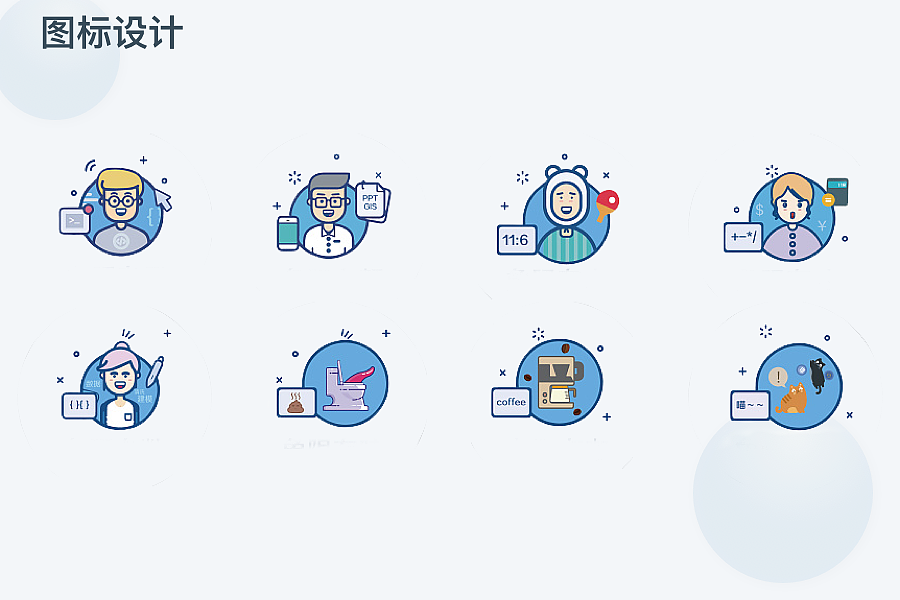 最新作品集,求带走啊