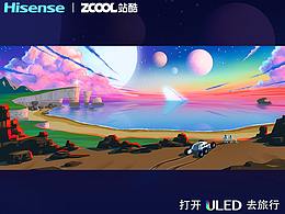 海信ULED壁纸创意