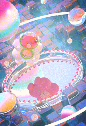 电商红包动图首页海报宣传gif动图