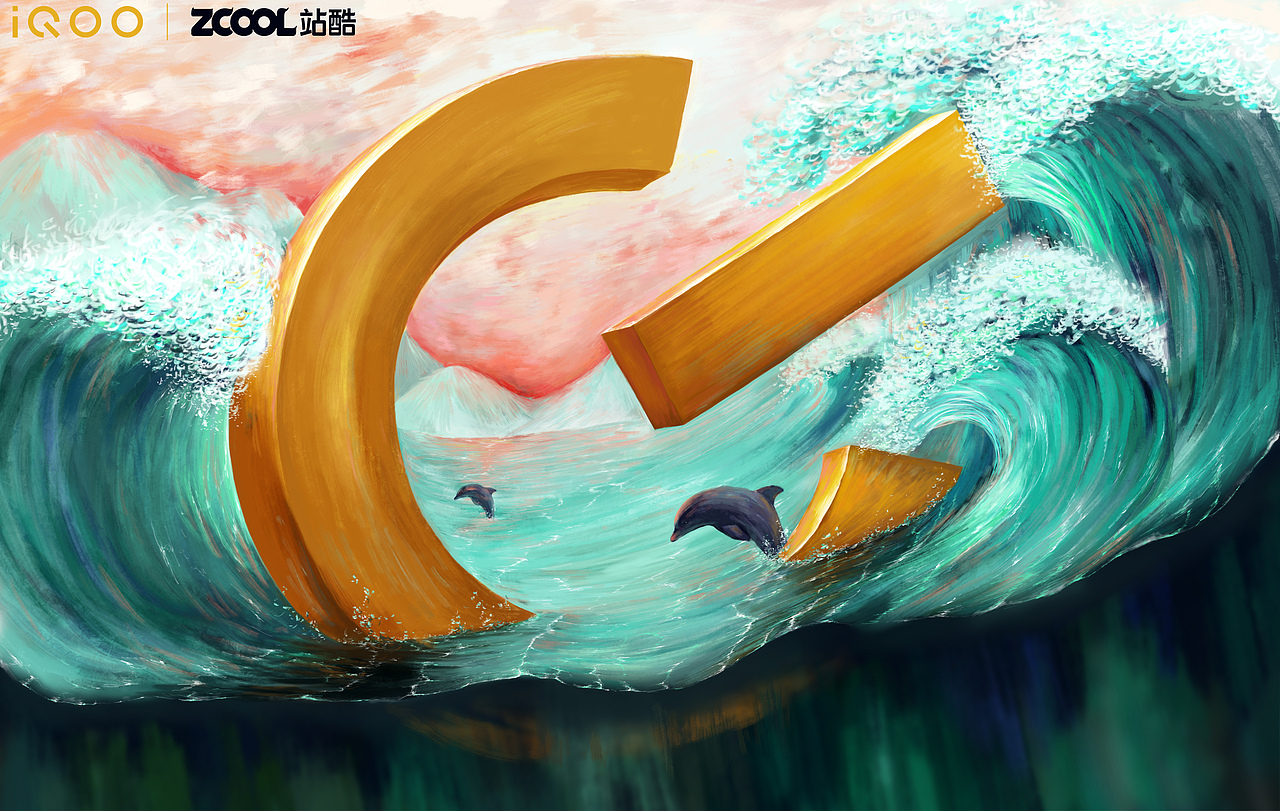 破开风浪见朝阳（图ZMjUxMjQxMjUy） - 海报 - 站酷设计师一云月原创素材 - 站酷ZCOOL