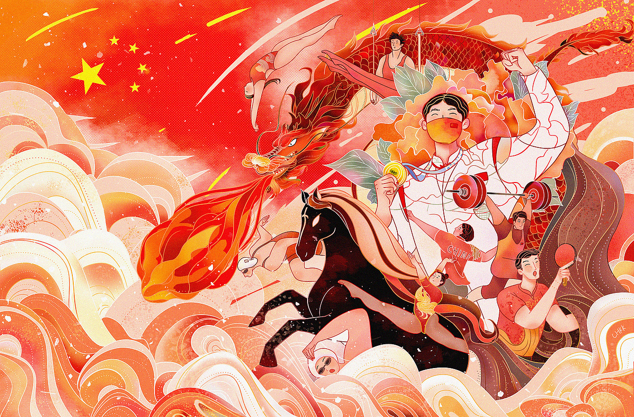 龙马精神——奥运