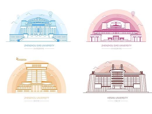 河南高校线条插画