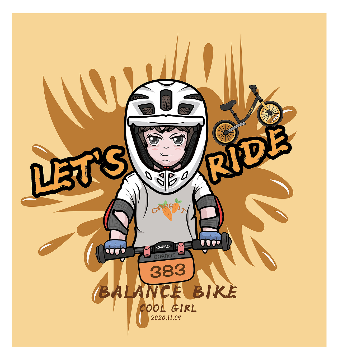 滑步车平衡车插画