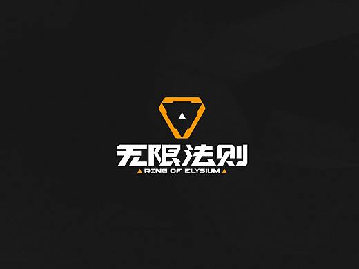 《无限法则》GUI设计