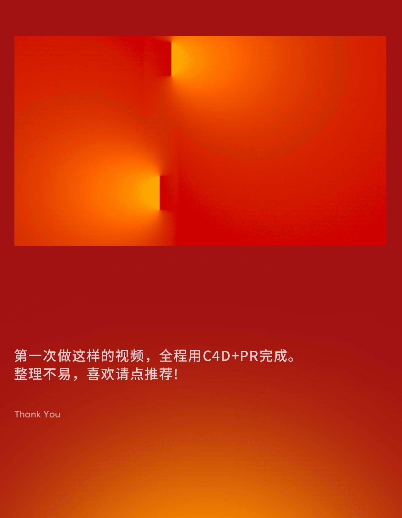 人类高质量项目合集（图ZMjczNDU1ODcy） - 电商 - 站酷设计师H__凉凉原创素材 - 站酷ZCOOL