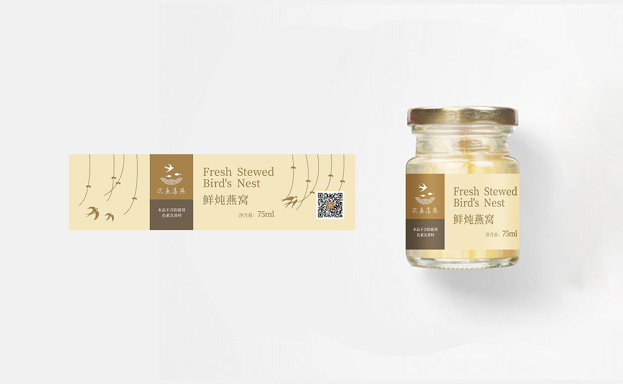 品牌设计（图ZMTY1MjQwMzQw） - Logo - 站酷设计师牛满满品牌设计师原创素材 - 站酷ZCOOL