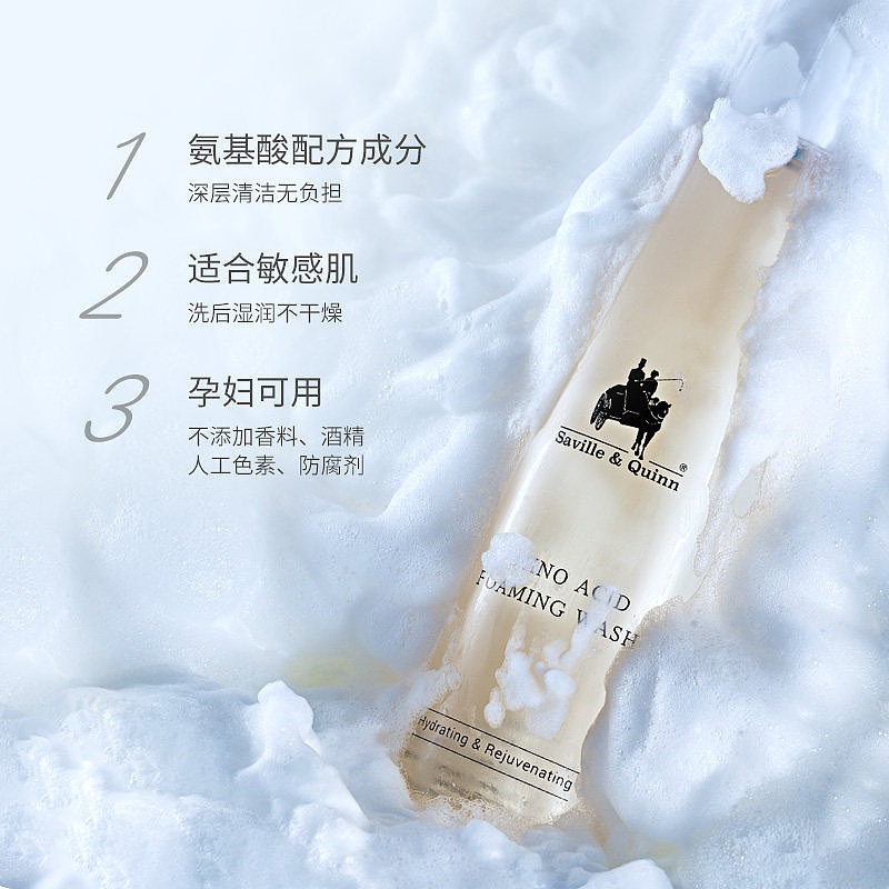 推广图（图ZMTgzNjUwMTUy） - 电商 - 站酷设计师设计王1原创素材 - 站酷ZCOOL