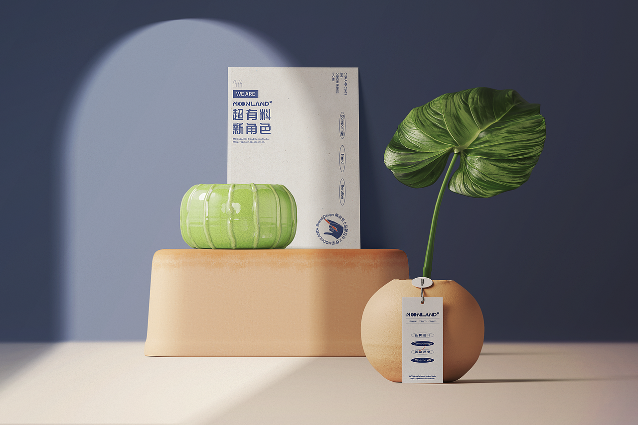 品牌&IP形象设计（图ZMjc4Mzg3MDA0） - 品牌 - 站酷设计师萌动至上工作室原创素材 - 站酷ZCOOL