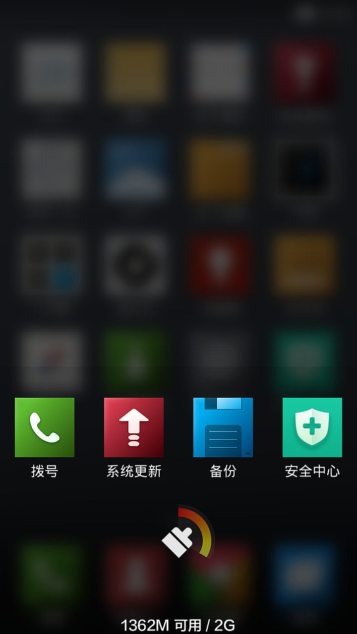 MODEL X（图ZMTgwNTQ4Mjg=） - APP界面 - 站酷设计师eubn原创素材 - 站酷ZCOOL