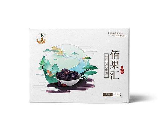 桑葚包装盒