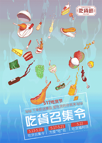 给自己的总结(图ZMTk0MDI0NDUy) - 艺术插画 - 站酷设计师Hedy苏小次原创素材 - 站酷ZCOOL
