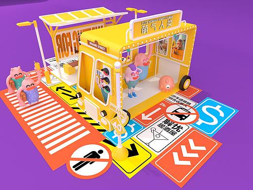 美陈活动效果图设计