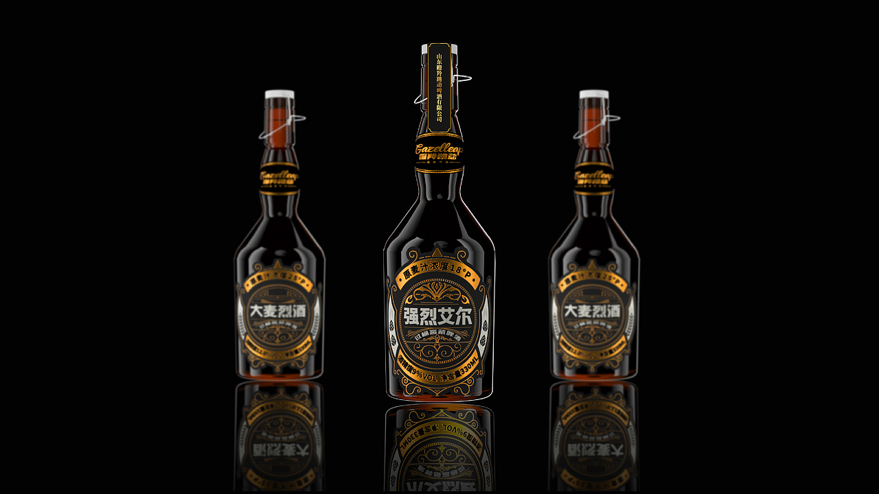【原樽尚品】精酿啤酒包装设计（图ZMjg0NzAwNDg4） - 包装 - 站酷设计师马尔克斯文创原创素材 - 站酷ZCOOL