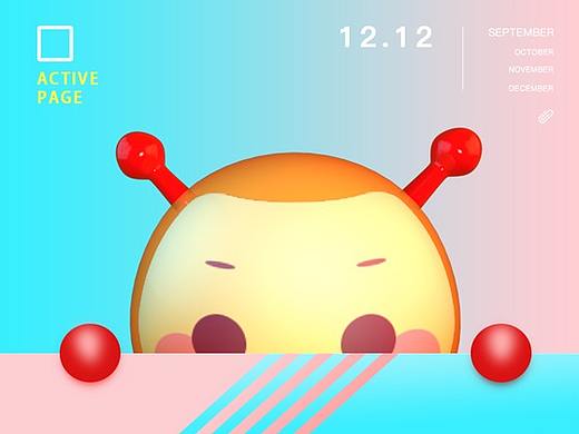 知商節(jié)活動C4D（個人主頁-ZMzA5ODU4NDg=） - 其他平面 - 站酷設(shè)計師酒城植夢原創(chuàng)素材 - 站酷ZCOOL