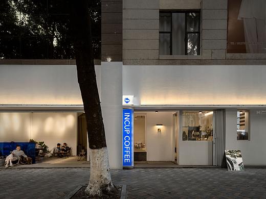 INCUP CAFE丨打造身心舒畅的社区咖啡店