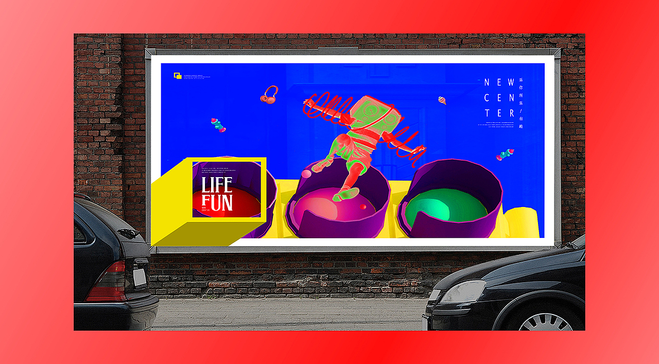 一套很YOUNG的商业提报（图ZMTI1ODEwMjIw） - 品牌 - 站酷设计师F跪斗原创素材 - 站酷ZCOOL