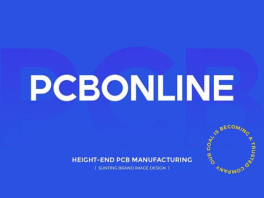 PCBONLINE