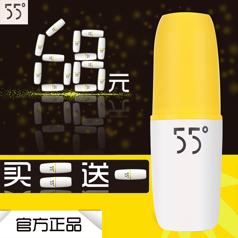 电商设计的主图设计（图ZMzUzMTUxMTY=） - 电商 - 站酷设计师诚服设计工作室原创素材 - 站酷ZCOOL