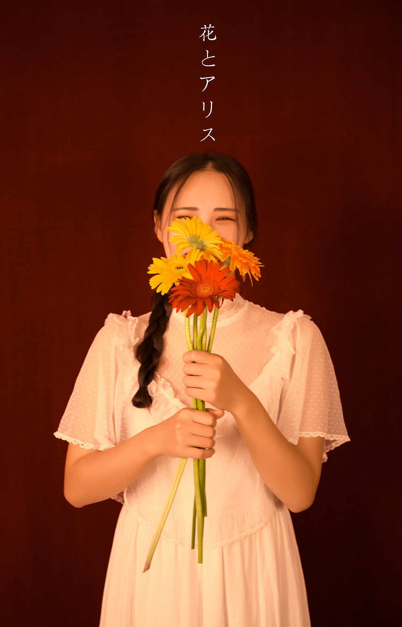 ふたりのベロニカ