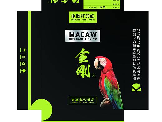 包装设计案例分享（个人主页-ZMzIxMTg3NDA=） - 包装 - 站酷设计师WuDengYuan原创素材 - 站酷ZCOOL