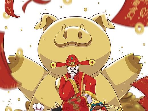 新年快乐 恭喜发财（个人主页-ZMzMxMzU4NjA=） - 商业插画 - 站酷设计师Z1Fran原创素材 - 站酷ZCOOL