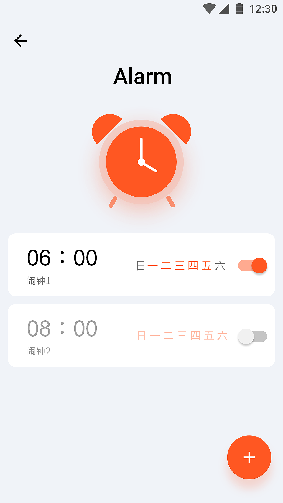 北大青鸟校友企业人工智能-AXY智能盒子原生APP（图ZMTkwMDU0MzM2） - APP界面 - 站酷设计师teak0原创素材 - 站酷ZCOOL
