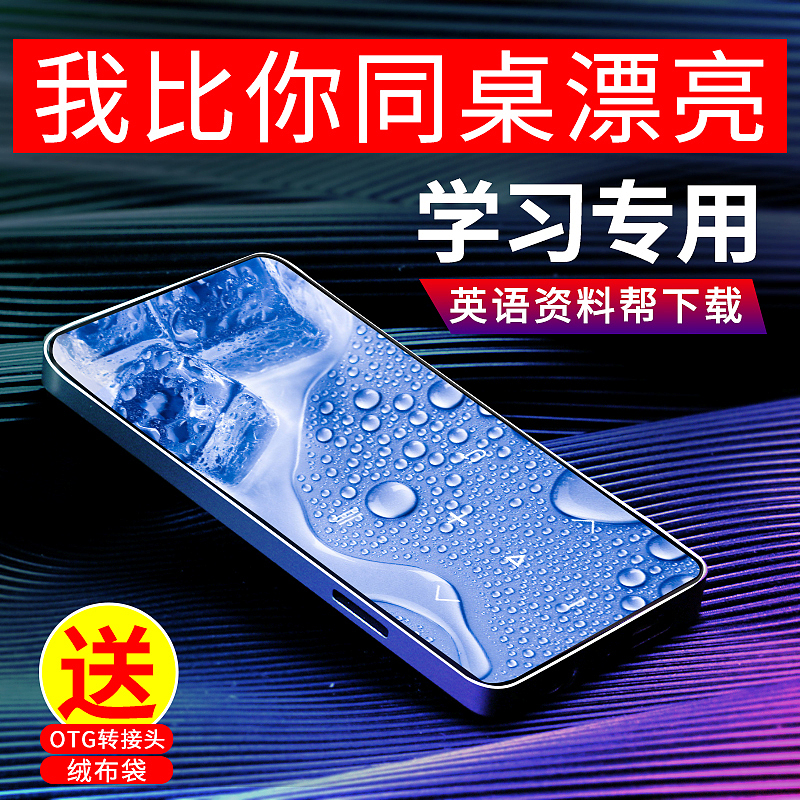 数码播放器-主图（图ZMjk1MTUyODc2） - 其他平面 - 站酷设计师nll醒醒原创素材 - 站酷ZCOOL