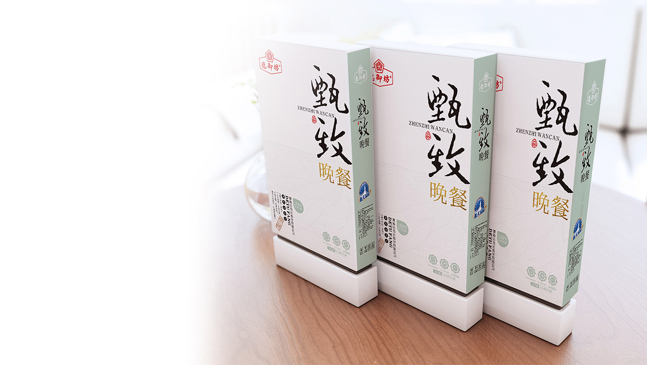 德御坊食品股份粗粮包装策划设计-山东太歌文化创意