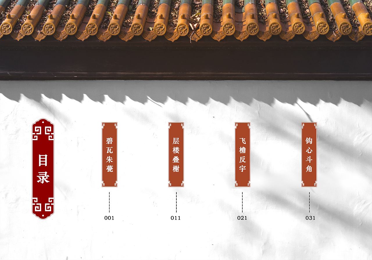 书籍设计（图ZMTgwNjkzMDAw） - 书籍/画册 - 站酷设计师果汁薯片菲比原创素材 - 站酷ZCOOL