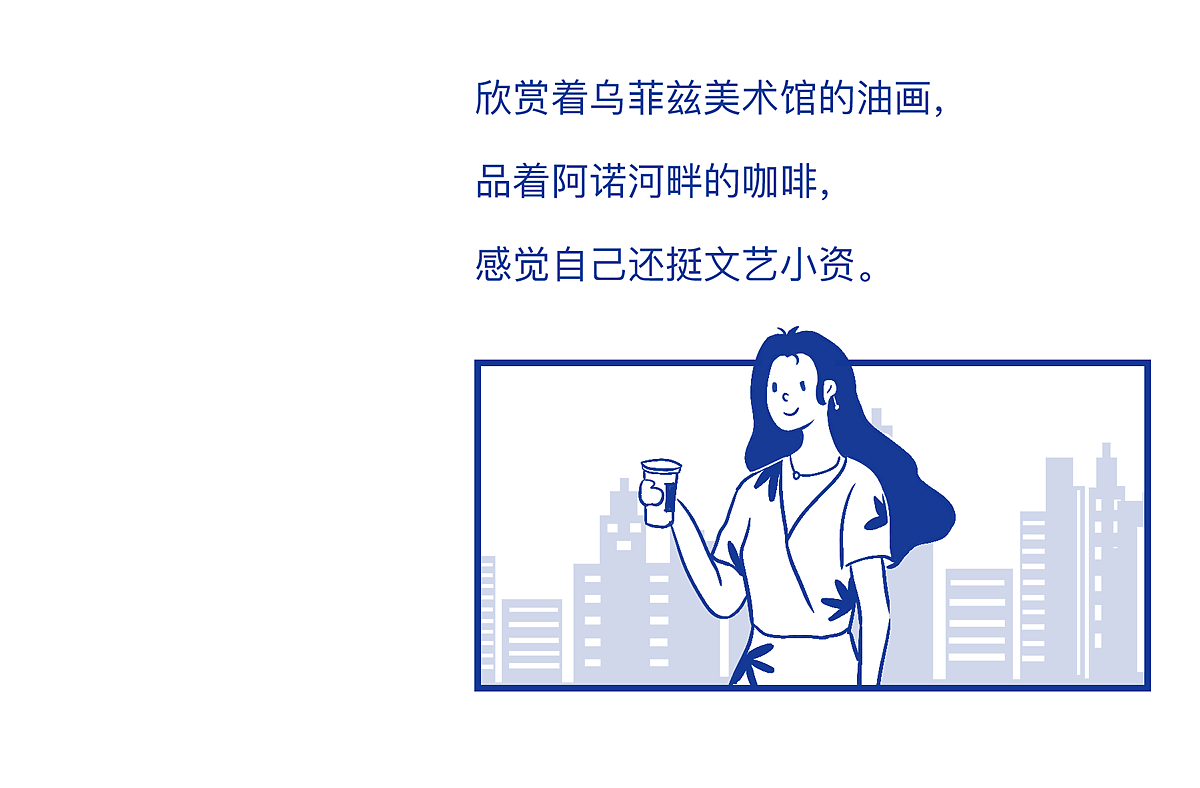 条漫（图ZMjE4MTgwODQ0） - 中/长篇漫画 - 站酷设计师陈小胖0726原创素材 - 站酷ZCOOL