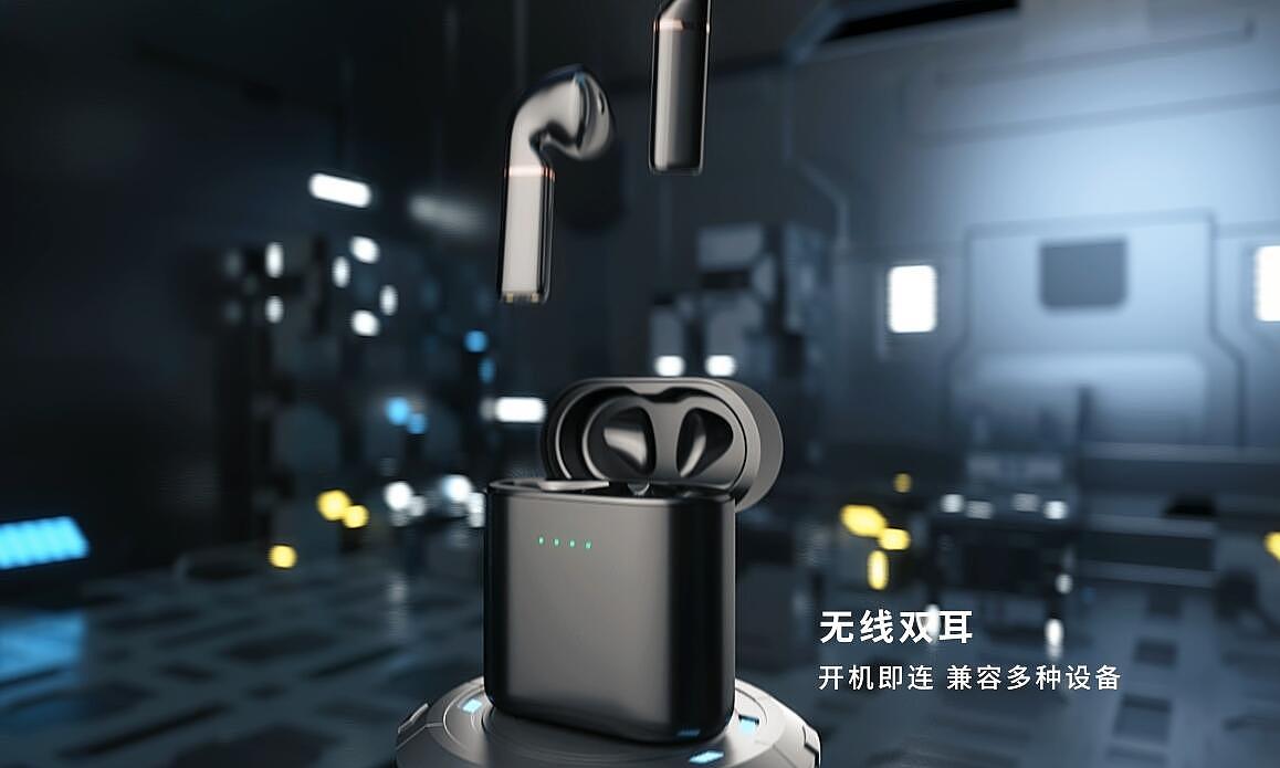 以前做的一款蓝牙耳机电商视频（图ZMjIwMDg5Mjc2） - 电商 - 站酷设计师ABaddon_原创素材 - 站酷ZCOOL