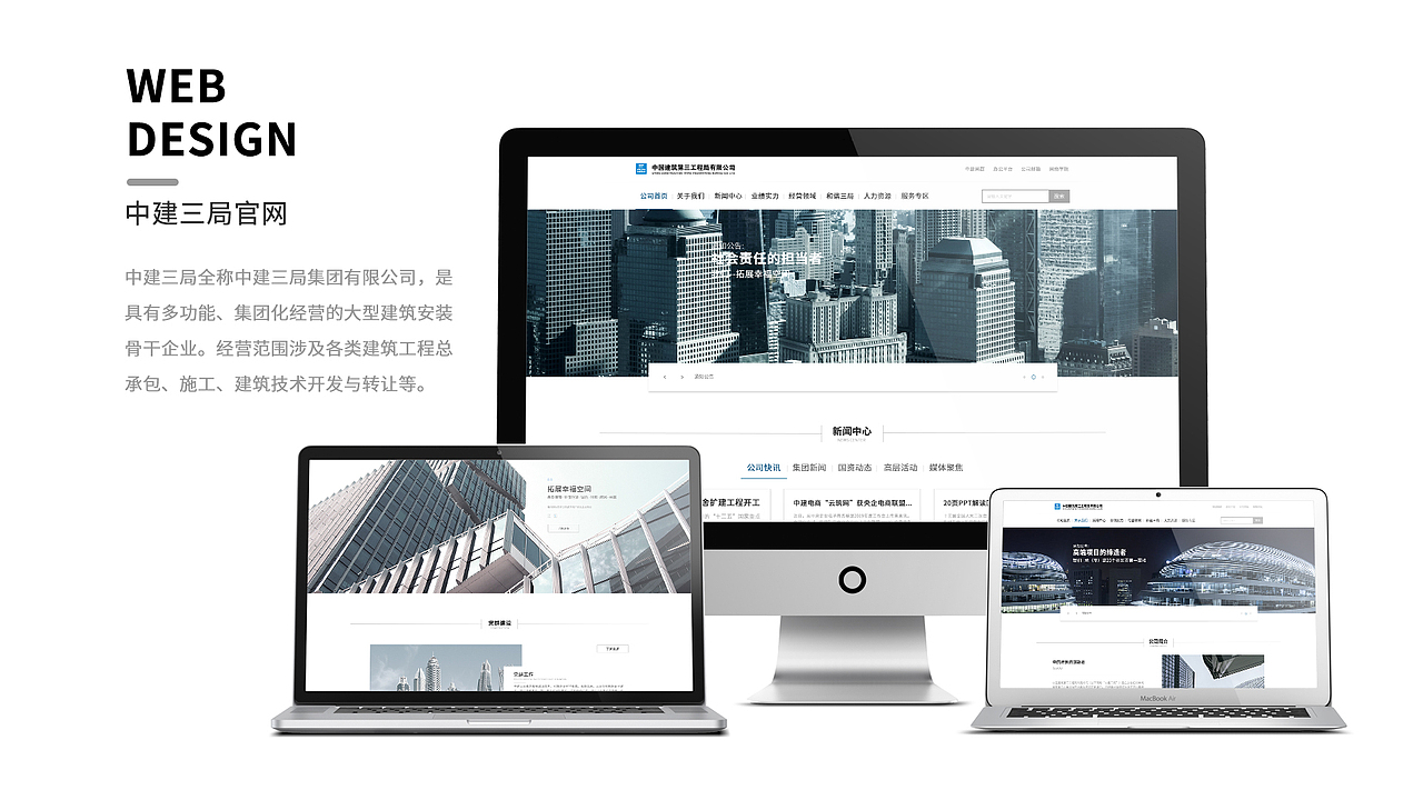 2020电商作品（图ZMjQzODIzMjgw） - 电商 - 站酷设计师Shiny丶m原创素材 - 站酷ZCOOL