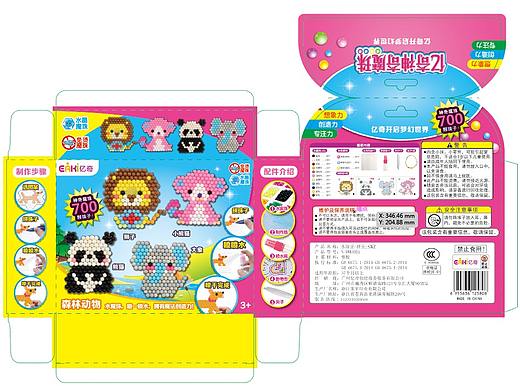 亿奇玩具水雾珠包装设计