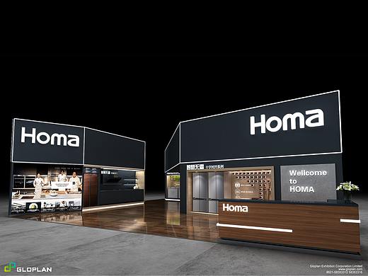 展台设计_奥马（个人主页-ZMzI2NTMwNTY=） - 其他三维 - 站酷设计师XNjiayu原创素材 - 站酷ZCOOL