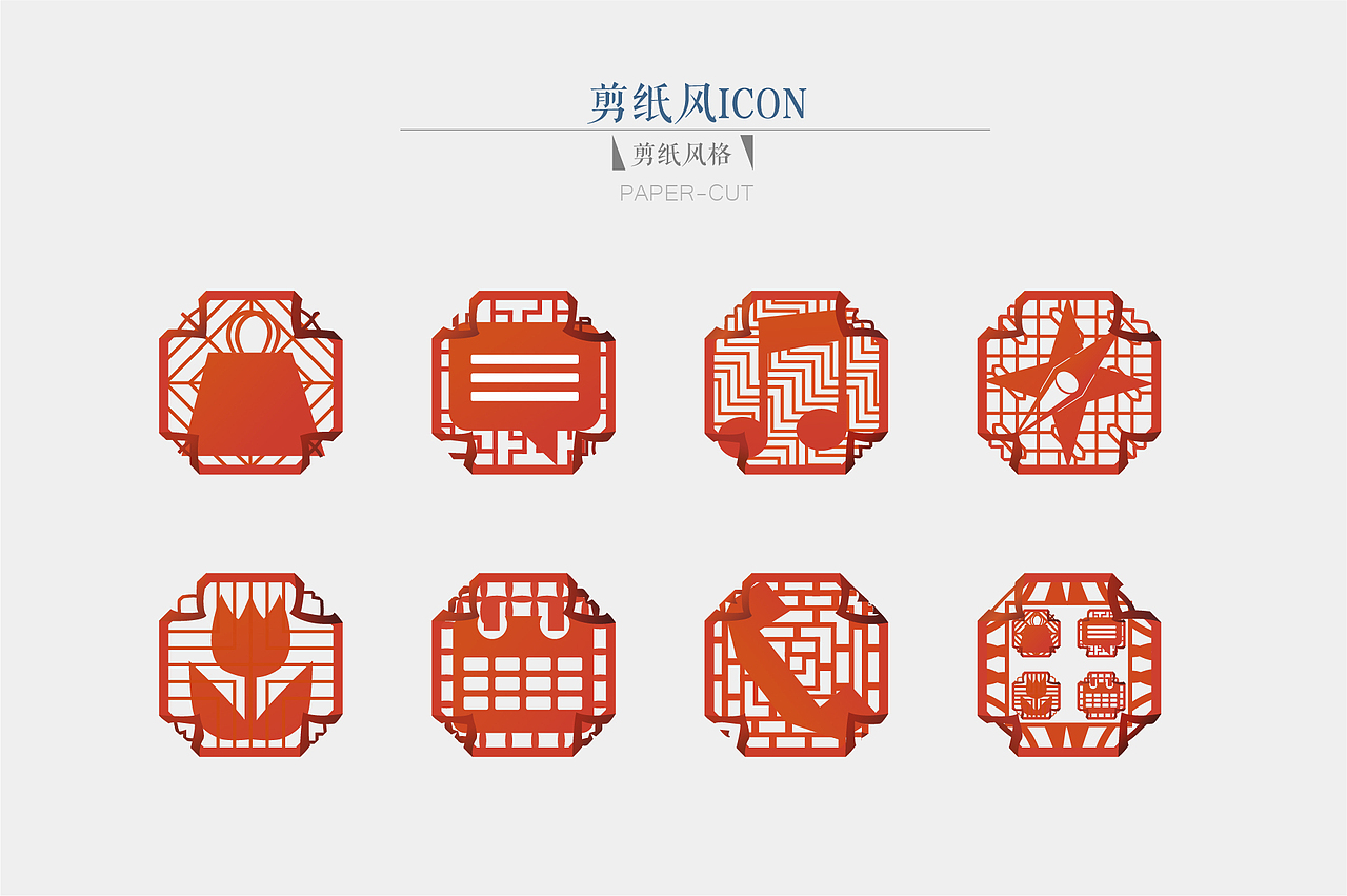作品集（图ZNjk1NzcyNDQ=） - PPT/Keynote - 站酷设计师木木可_原创素材 - 站酷ZCOOL