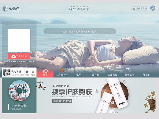 练习 -网站