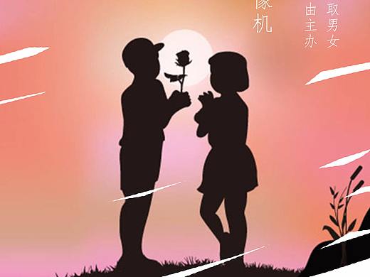 易拉宝
