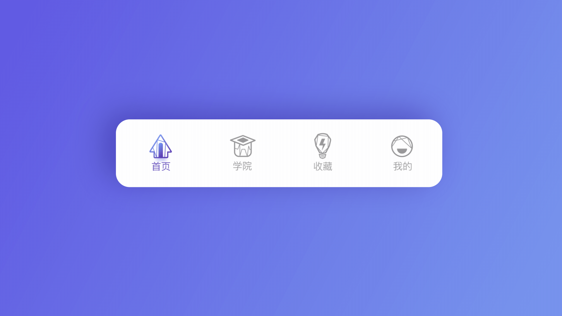 TOPYS App 界面设计（图ZMTg2OTExMTQ4） - APP界面 - 站酷设计师x1aox1ao原创素材 - 站酷ZCOOL