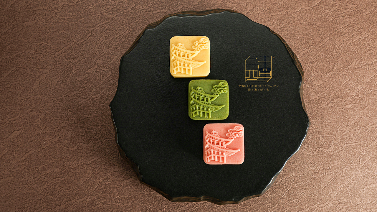 南京二十四单来凤街店2022夏季菜品