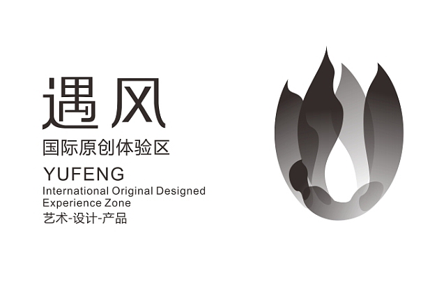 贺冰凇公司2013年度标志（图ZMTM5NzIwNDg=） - Logo - 站酷设计师贺冰凇原创素材 - 站酷ZCOOL